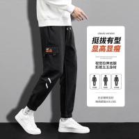 cms/erpbt/backend/web/uploads/erp/collection/images/Men Clothes/YIXING/EN0118972/img_b/EN0118972_img_b_2